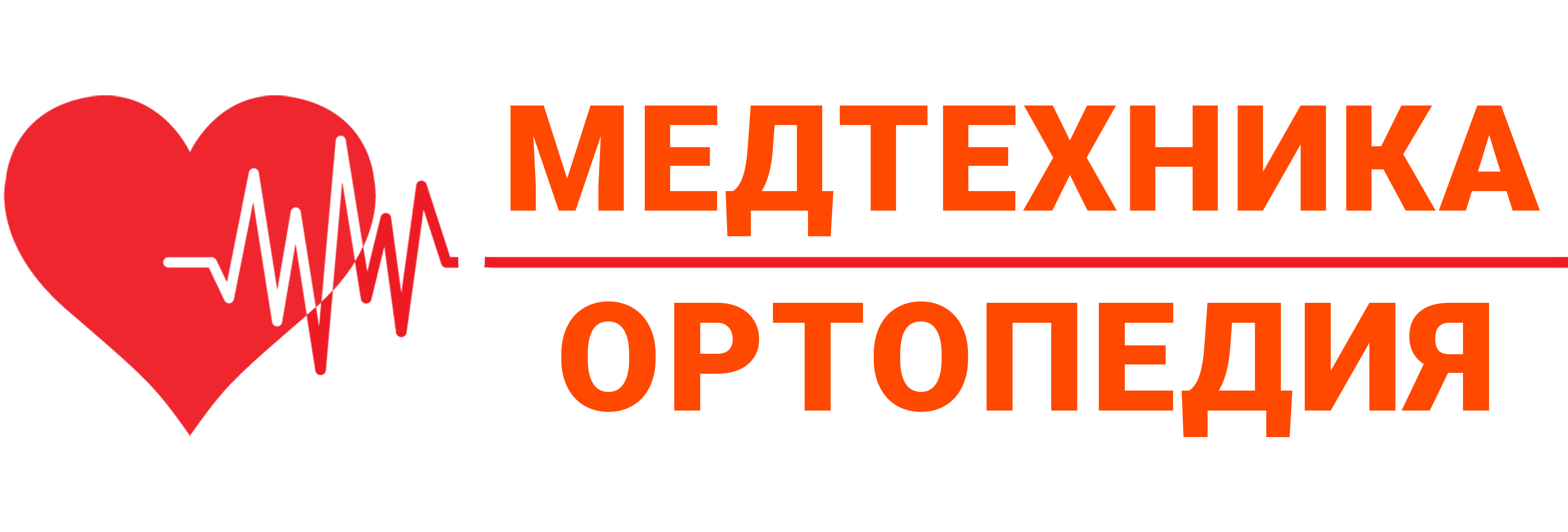 Медтехника